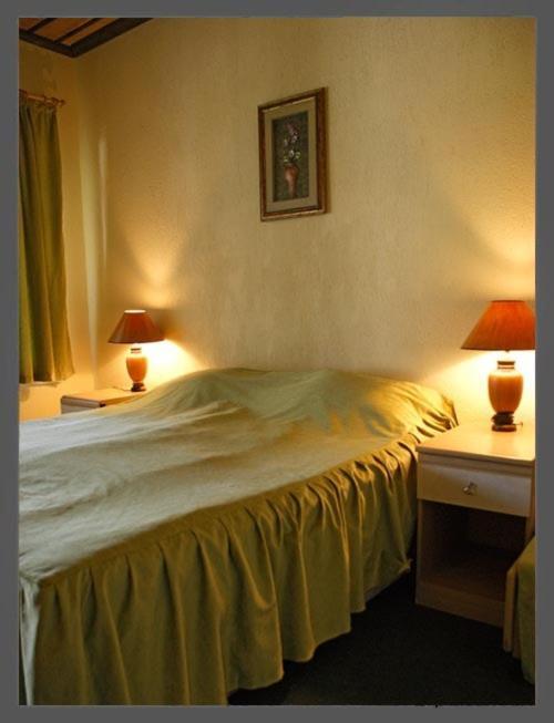 Complex Cherni Vrah Cherni Vrŭkh Zimmer foto